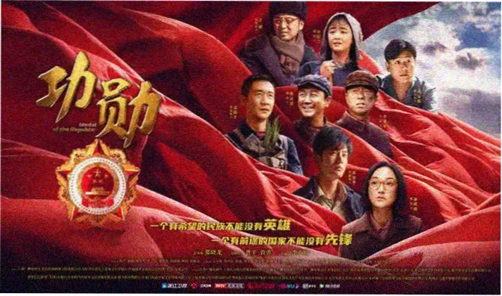 森林里的熊先生 剧照
