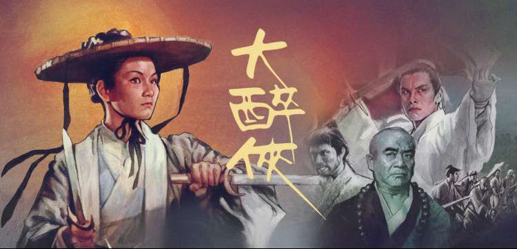 森林里的熊先生 角色