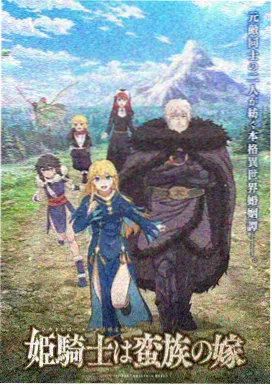森林里的熊先生 资讯