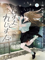 森林里的熊先生 资讯